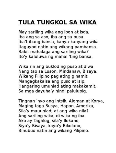 Halimbawa Ng Pambansa Sa Antas Ng Wika Mga Pambatang Tula Tungkol Sa ...