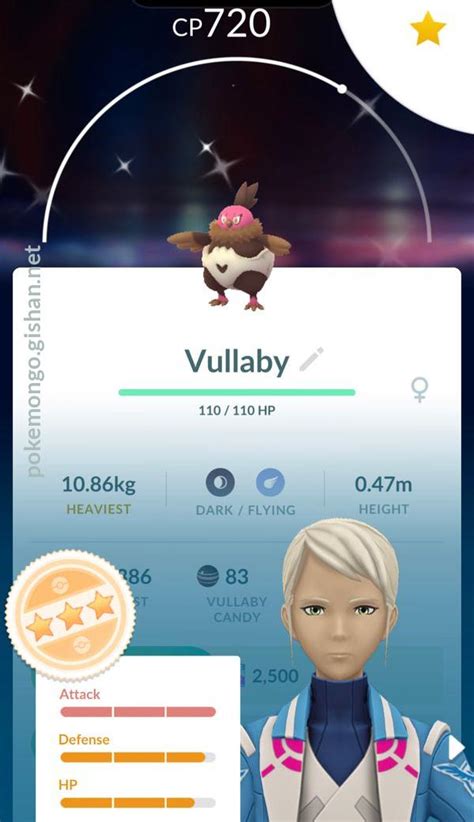 Vullaby - Pokemon Go