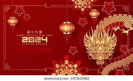 Dragon chinese new year greeting Royalty-Free Images, Stock Photos ...