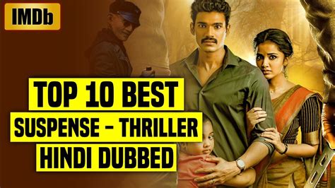 Top 10 Best South Indian Suspense Thriller Movies In Hindi Dubbed (IMDb ...