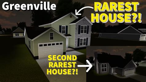 THE RAREST HOUSE ON ROBLOX GREENVILLE! - YouTube