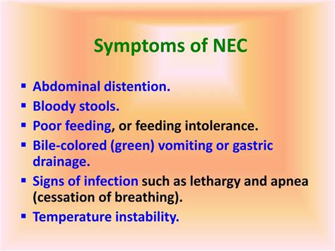 PPT - Necrotizing Enterocolitis PowerPoint Presentation, free download - ID:5645942