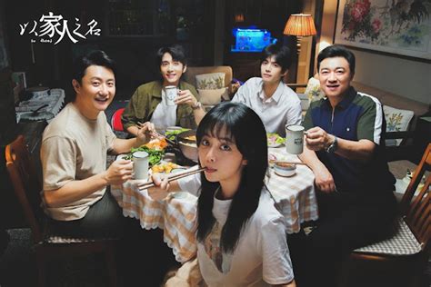 Chinese Drama 'Go Ahead' is Not Your Typical Family Story - A Fangirl's ...