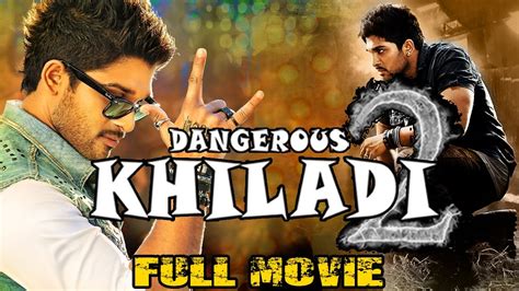 Dangerous Khiladi 2 Movie watch online | Oye! Times