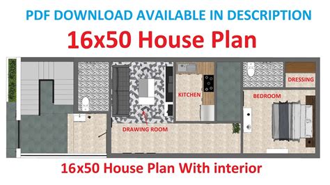 16x50 house plan with Interior Pdf Available - YouTube