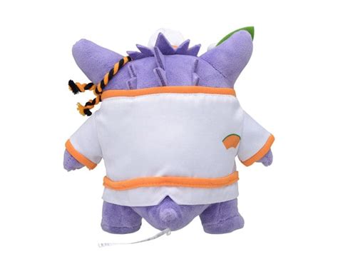 Pokemon Paldea Spooky Halloween Gengar Plush – Hello Japan