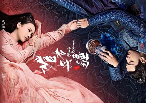 15 Best Chinese Dramas You Should Watch Now - ReelRundown - Entertainment