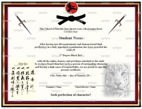 Taekwondo Certificate Template Pdf Sample | Martial arts, Karate, Taekwondo