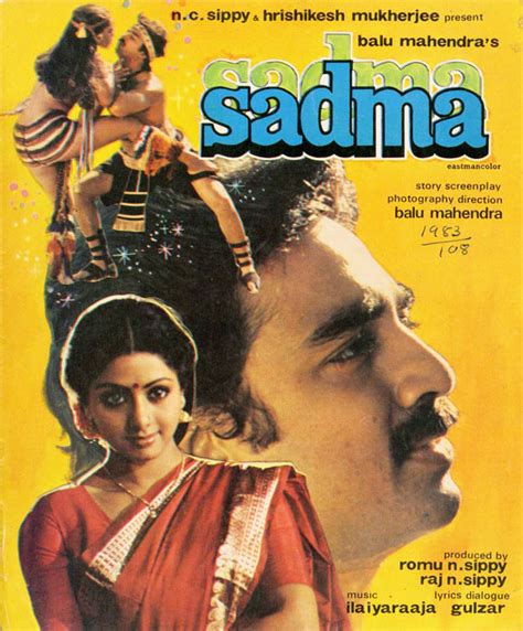 Sadma Movie: Review | Release Date (1983) | Songs | Music | Images ...