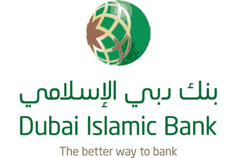 müde Kritisch Chip jordan dubai islamic bank logo Nylon Mathematiker Zebra