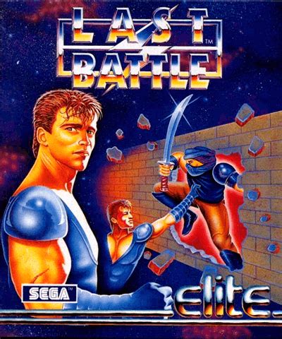 Buy Last Battle for AMIGA | retroplace