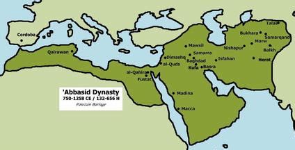 http://www.articles.microiways.com/Islam_A/Abbasid%20Caliphate.aspx