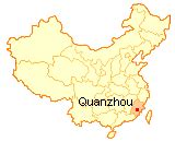 Quanzhou Travel Guide: Facts, Highlights, How to get there