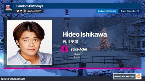 Happy Birthday, Hideo Ishikawa (2021) | Naruto Amino