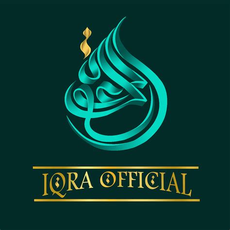 Iqra Official Arabic Logo :: Behance