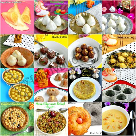 Vinayagar Chaturthi Recipes / Ganesh Chaturthi Recipes - FoodyBuddy