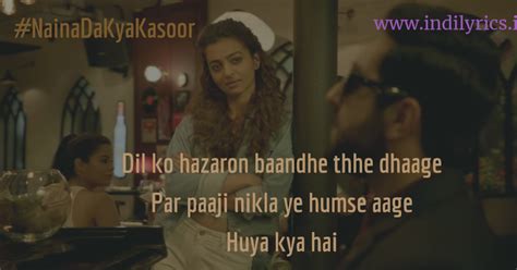 Naina Da Kya Kasoor | AndhaDhun | full Audio Song Lyrics with English Translation and Real ...