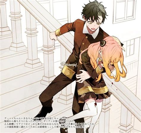 Anime Couple on Stairs