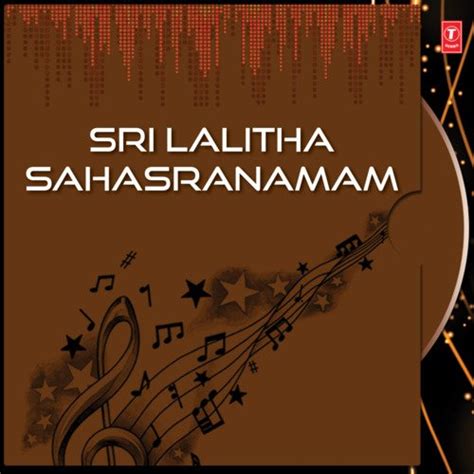 Sri Lalitha Sahasranamam Lyrics - Sri Lalitha Sahasranamam - Only on JioSaavn