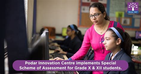 Podar Education Network on LinkedIn: Podar Innovation Centre implements Special Scheme of ...