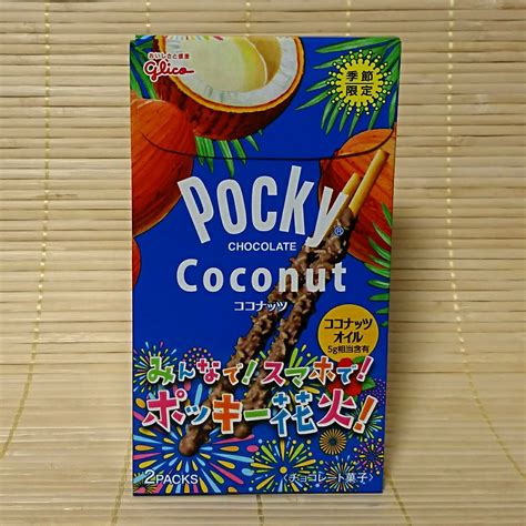 Pocky - Coconut Chocolate – napaJapan