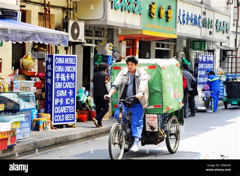 Old town Shanghai Stock Photo - Alamy