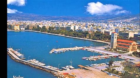 GRECIA - VOLOS - YouTube