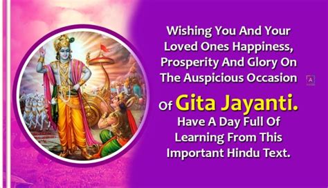 Happy Gita Jayanti Quotes Images Wishes, Shrimadbhagvat Geeta Jayanti