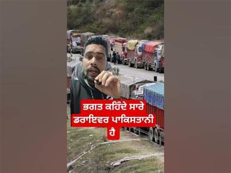 driver strike news india | driver strike - YouTube