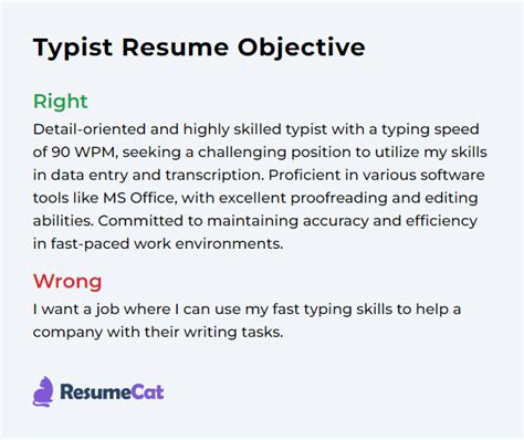 Top 18 Typist Resume Objective Examples | ResumeCat