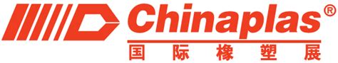 Chinaplas 2025(Shenzhen) - Asia''s No. 1 International Plastics and ...