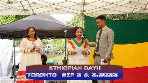 EMS Community Ethiopian day!!Toronto Sep 2 & 3.2023 - YouTube