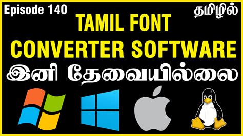 Designer Sheik - Graphic designer and Web designer - Tamil