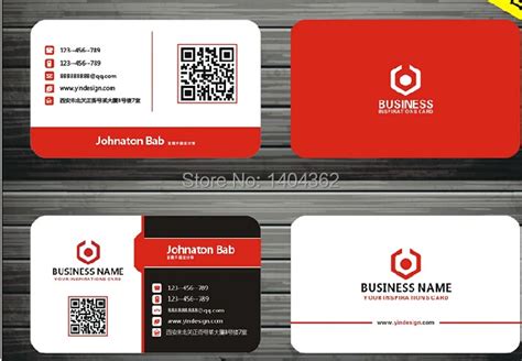 free design custom business cards Normal paper business card printing ...