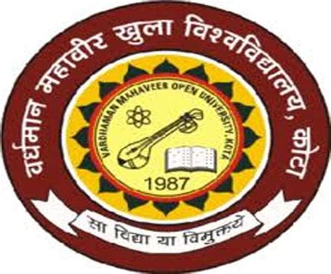 Rajasthan: कोटा ओपन यूनिवर्सिटी शुरू करेगी हेल्थ एंड फिटनेस अवेयरनेस कोर्स - Kota Open ...