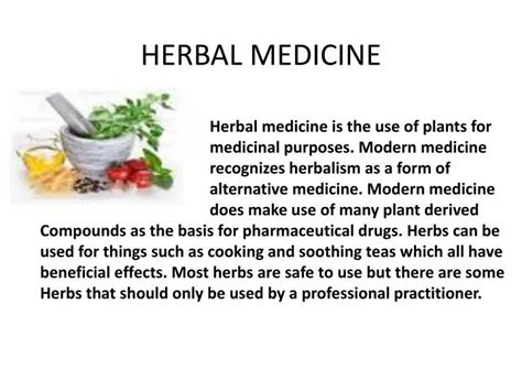 PPT - HERBAL MEDICINE PowerPoint Presentation, free download - ID:2705807