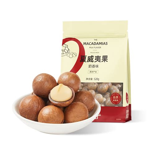 天虹牌夏威夷果大颗粒520g - 惠券直播 - 一起惠返利网_178hui.com