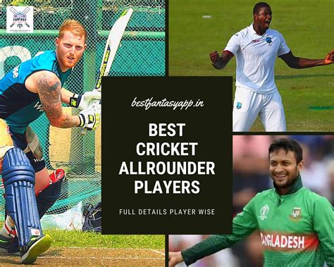 Top 8 Allrounders Cricketers In The Current Generation