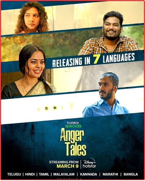 Anger Tales Telugu Movie Review with Rating | cinejosh.com