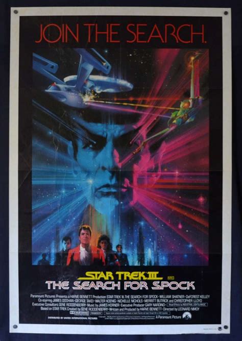 All About Movies - Star Trek 3 The Search For Spock Poster Original One Sheet 1984 Bob Peak Art