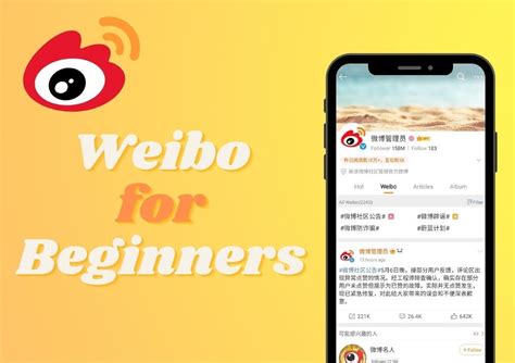 Weibo Marketing Archives - Marketing China