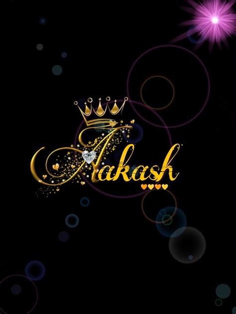 Aakash name | Cartoon love photo, Photo to cartoon, Happy holi photo