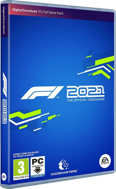 F1 2021 PC Game | Skroutz.gr