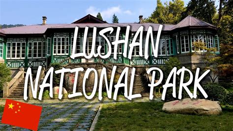 Lushan National Park - UNESCO World Heritage Site - YouTube