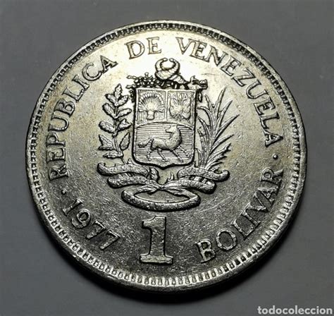 moneda venezuela ... 1 bolivar 1977 // bc - Comprar Monedas antiguas de ...