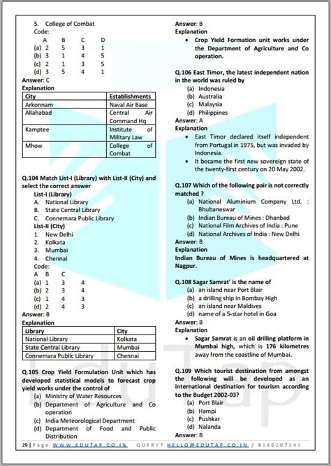 UPSC EPFO APFC SOLVED PREVIOUS YEAR QUESTION PAPER 2023