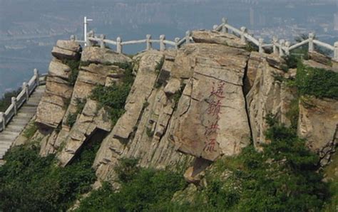 Mt Huaguoshan (Lianyungang) - 2021 All You Need to Know BEFORE You Go (with Photos) - Tripadvisor