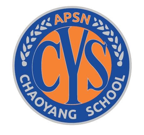 APSN Chaoyang School (CY) – United Uniforms