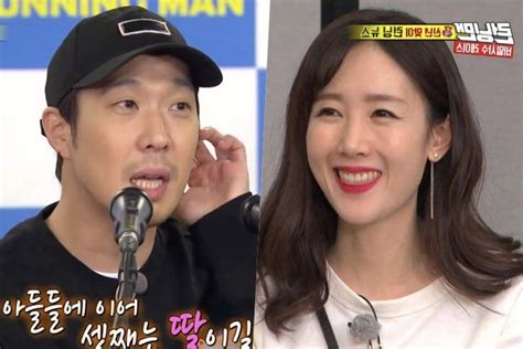 HaHa Makes "Running Man" Cast Laugh With His Explanation Of Byul's ...