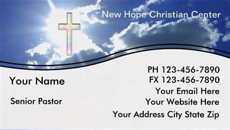 Free Pastor Business Cards and Templates | EmetOnlineBlog